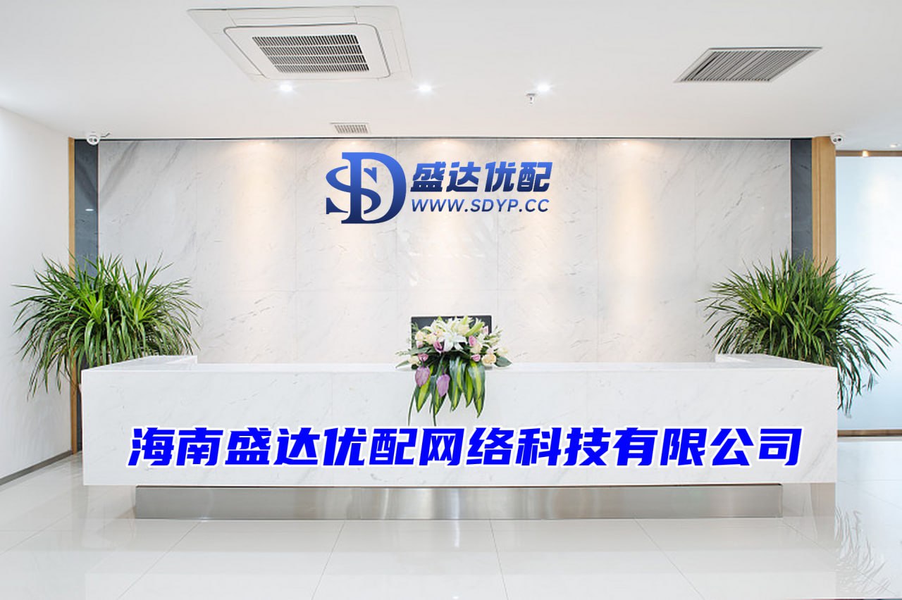 晶顶网配资-晶顶网配资官网-在线配资公司-全国配资网